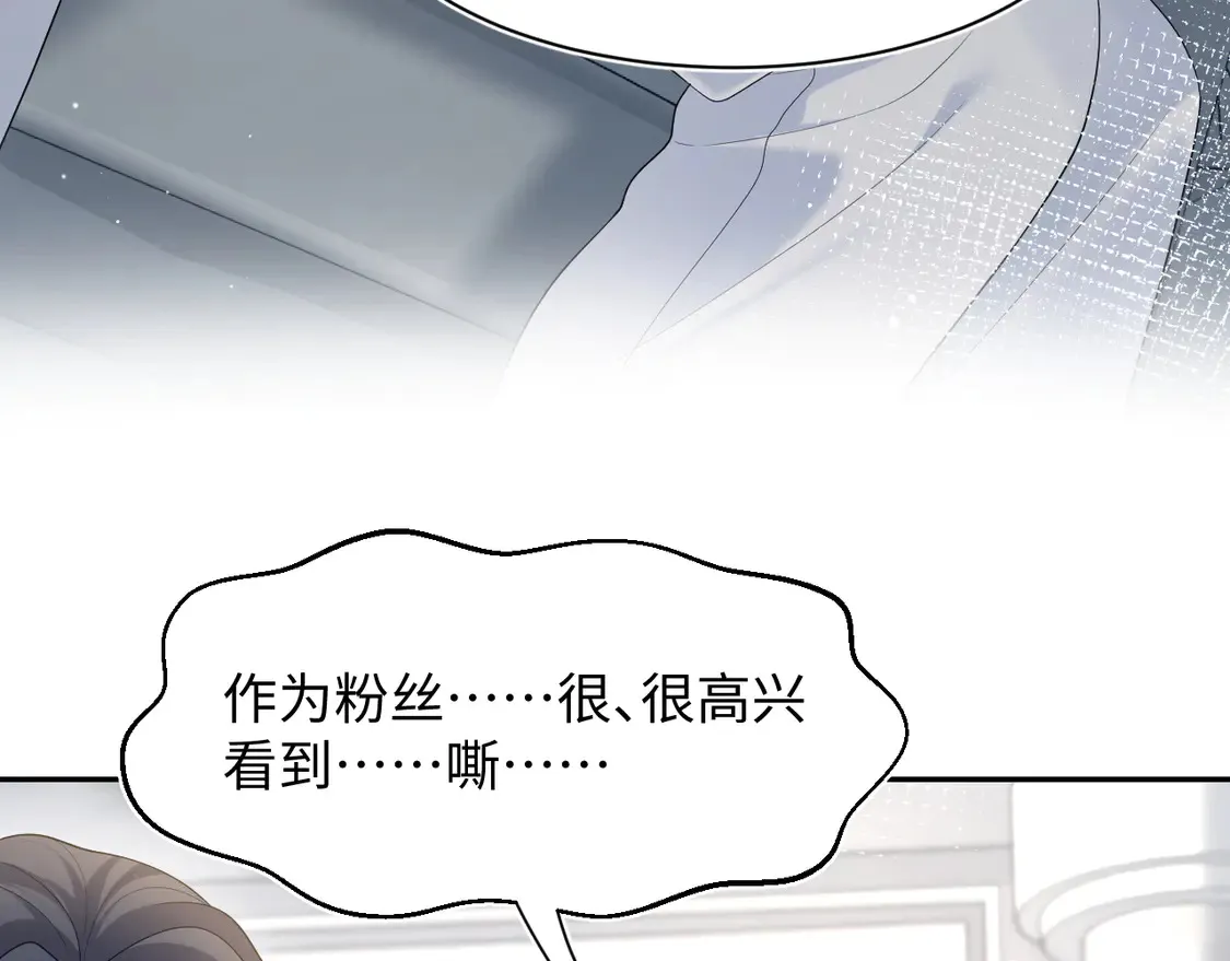 春节特典142