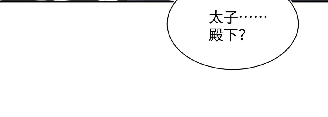 306 注入新的记忆104