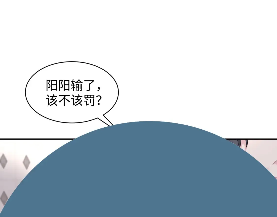 春节特典244