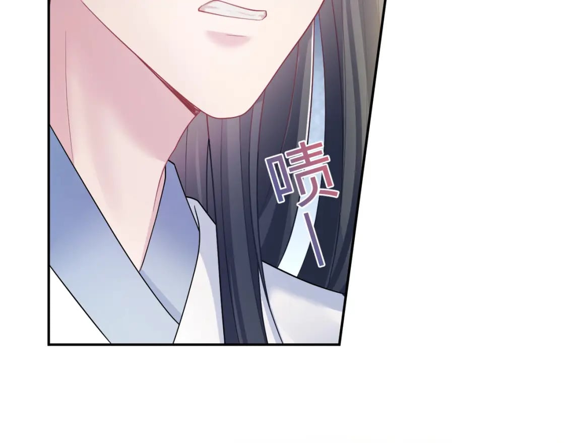 第188话 师徒关系公开73
