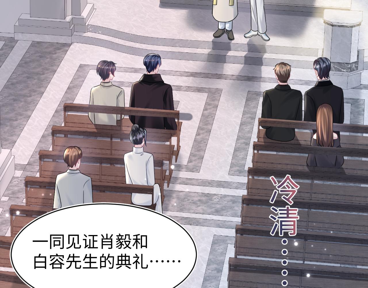 第153话 新成员5