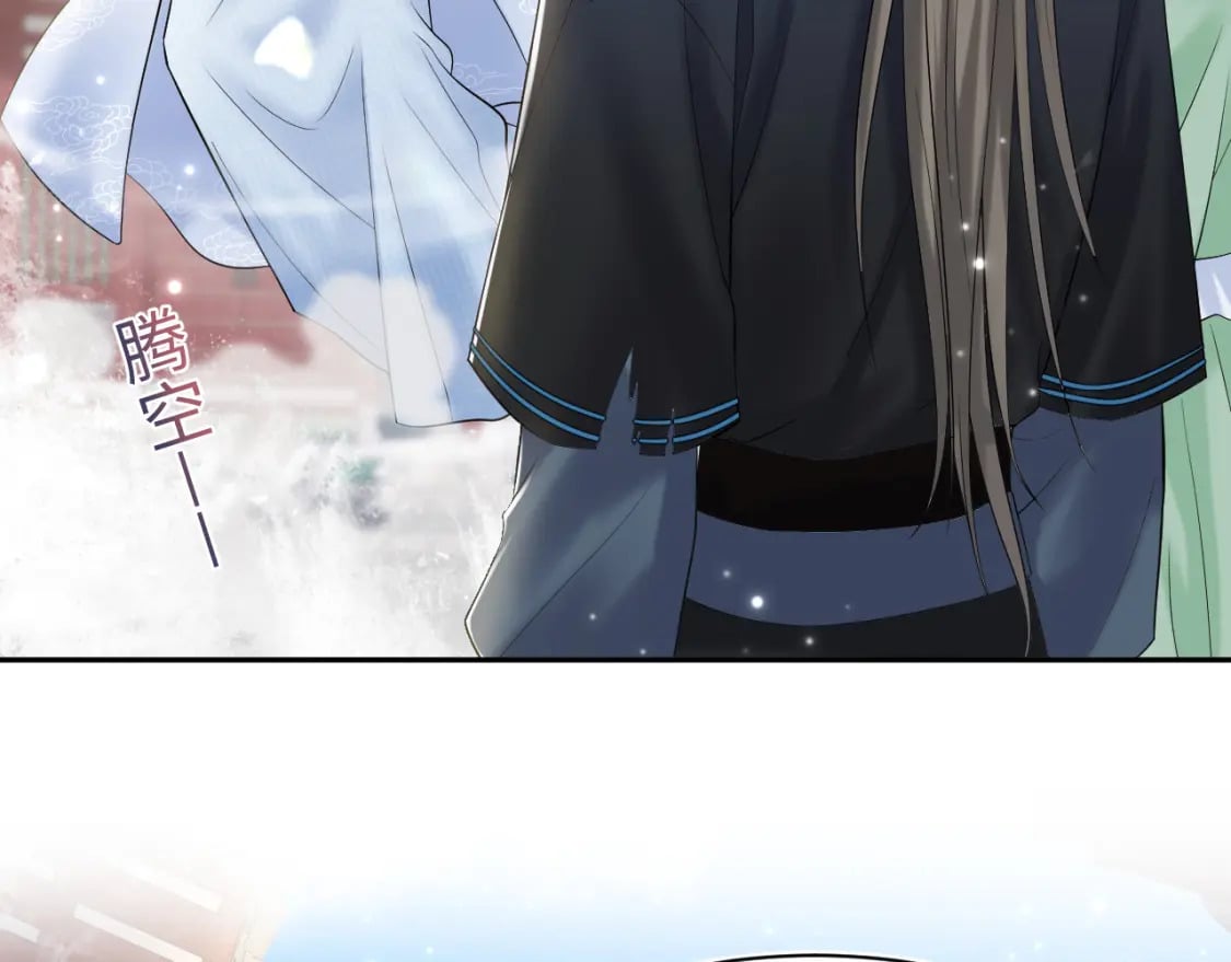 第193话 解救莫干生108