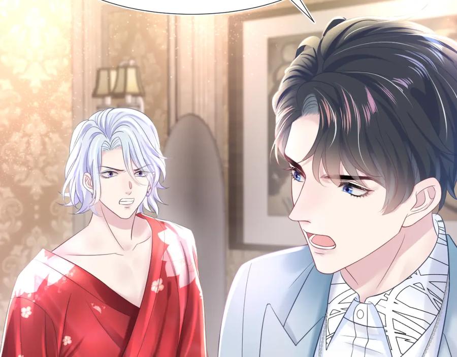 第11话 沈长留下跪？！67