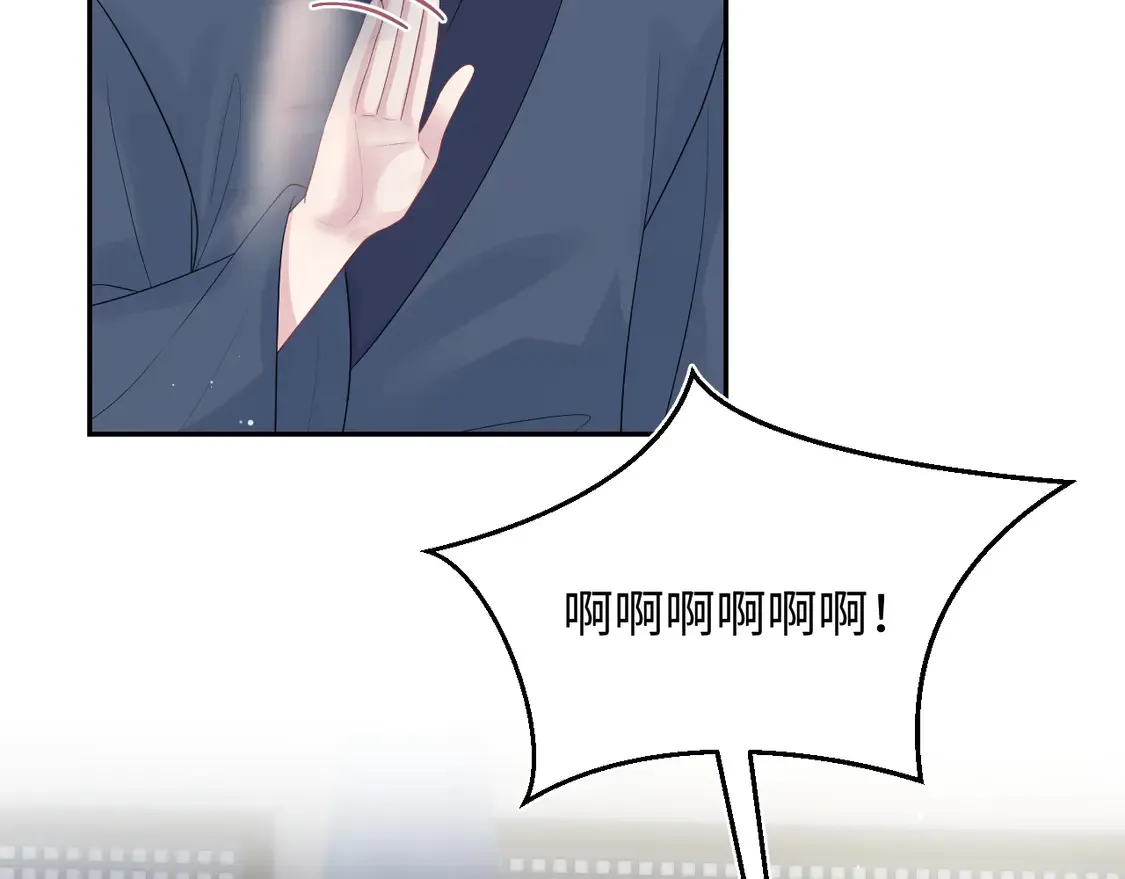 309 让我康康你藏了什么36