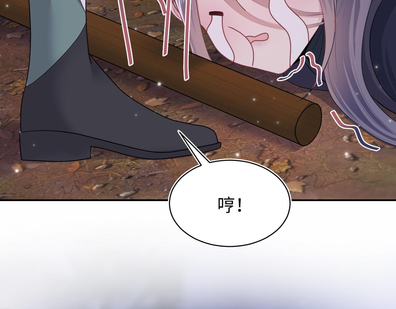 第61话 阳阳的绝地反击37