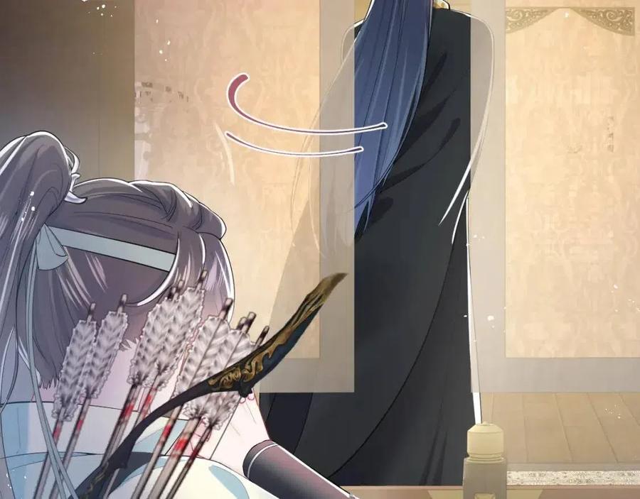 第33话 不可能不心动14