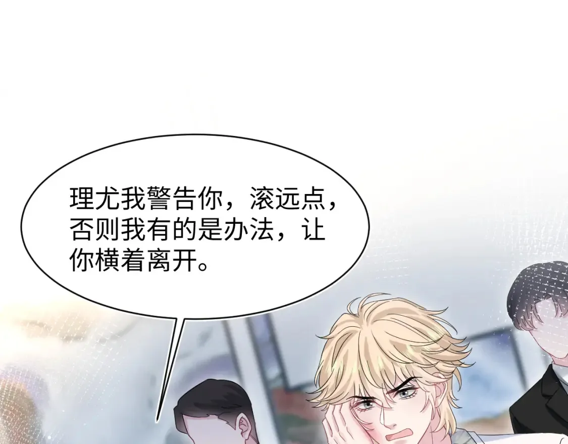 290 跳支舞58