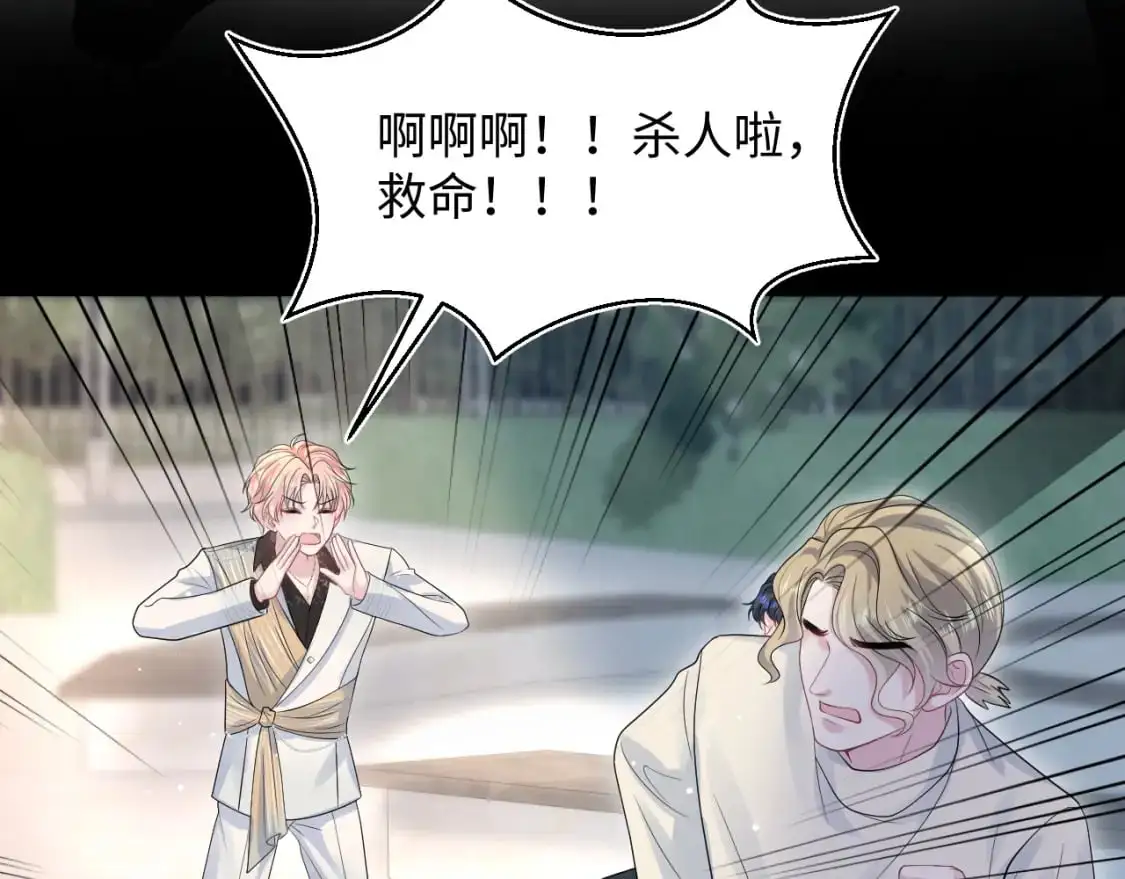 256 这又是什么PLAY37