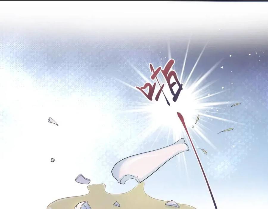 第50话 阳阳命悬一线？45