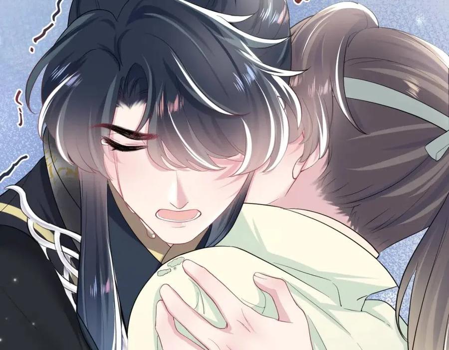 第51话 陛下的真爱告白？24