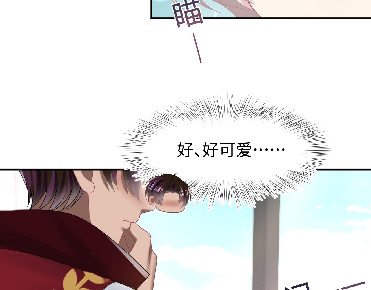 第119话奶凶小霸王49