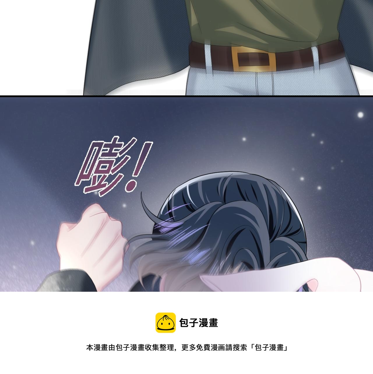 第73话 兔兔霸气护夫68