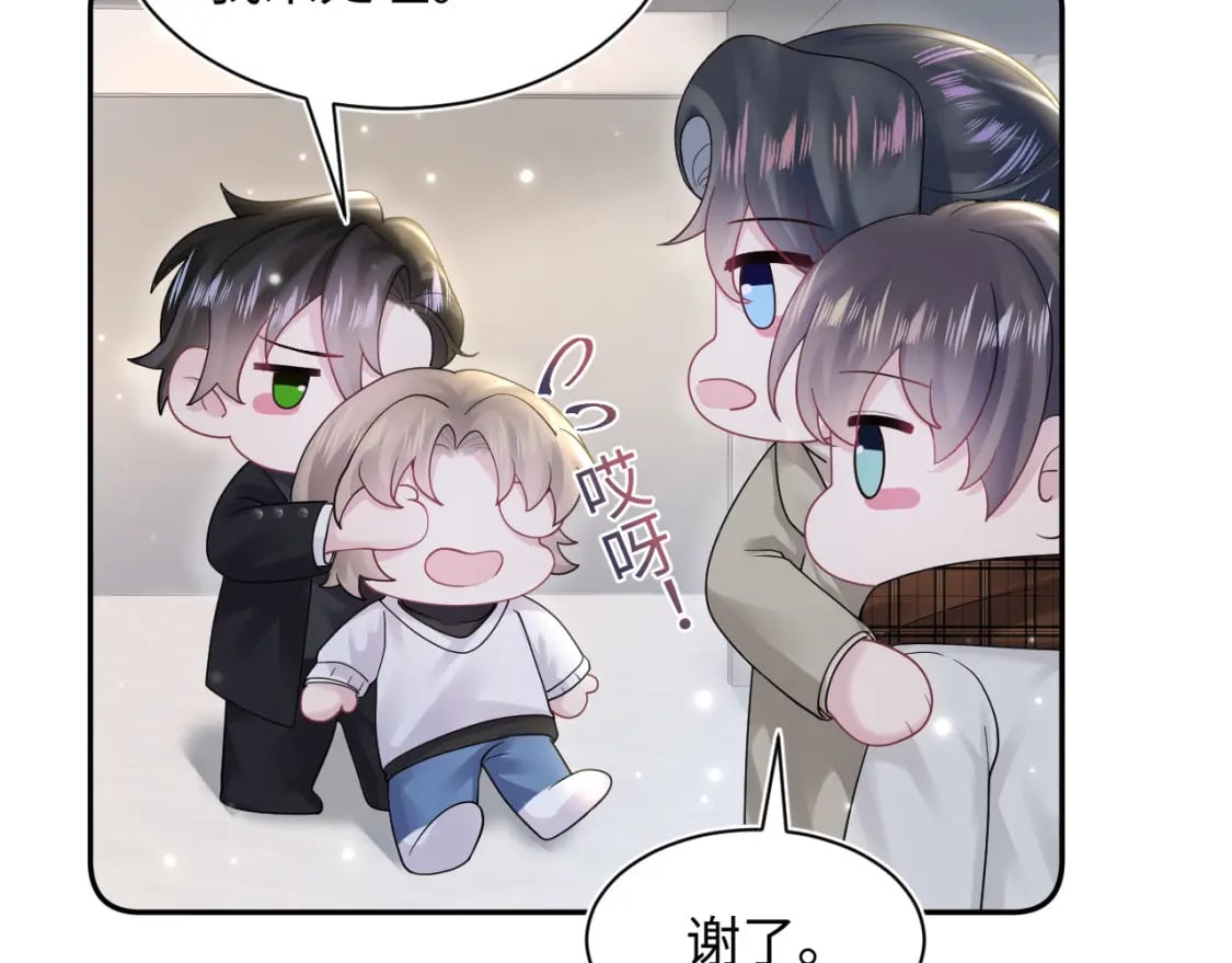 第170话 抄袭风波21