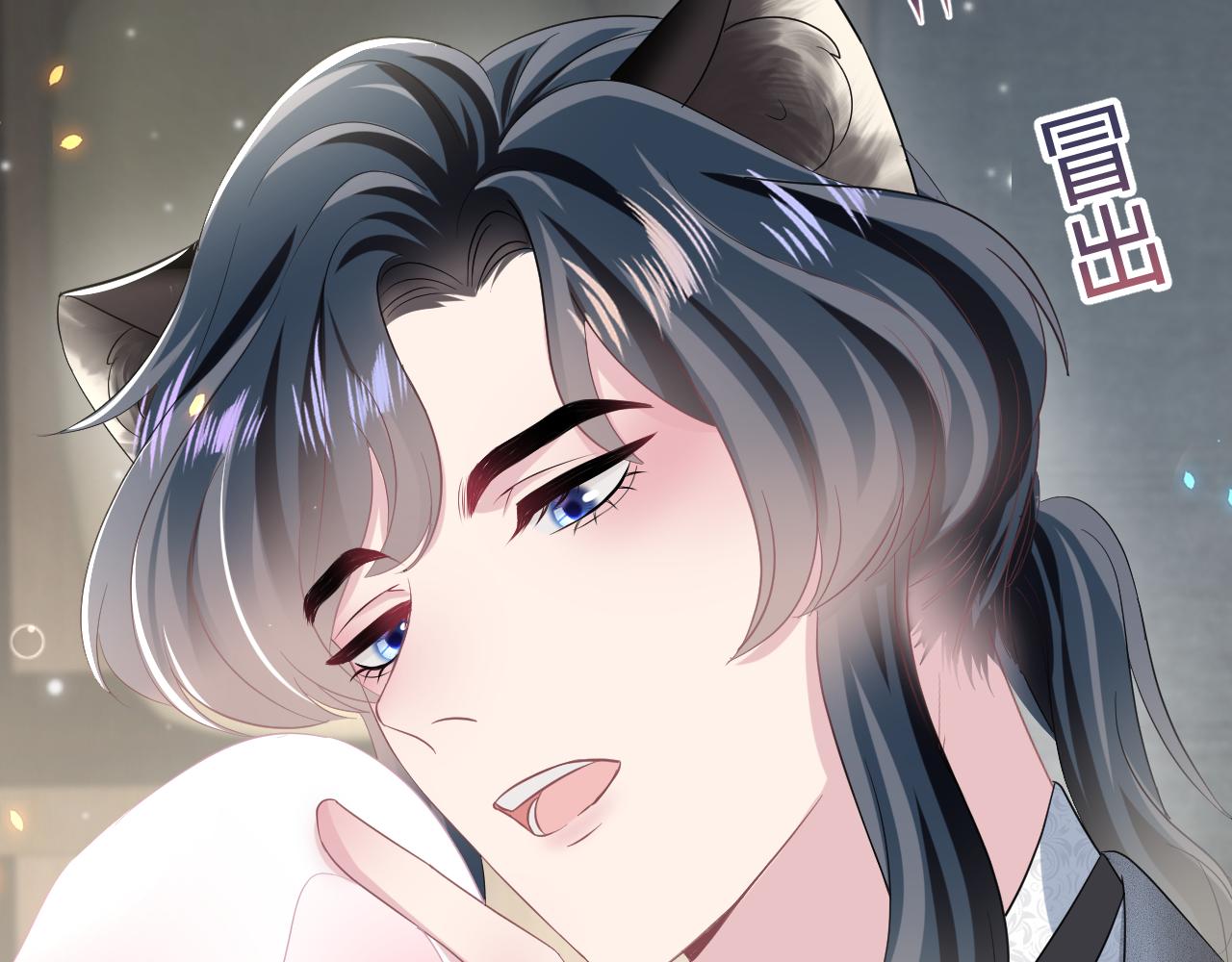第85话 西装的诱惑7
