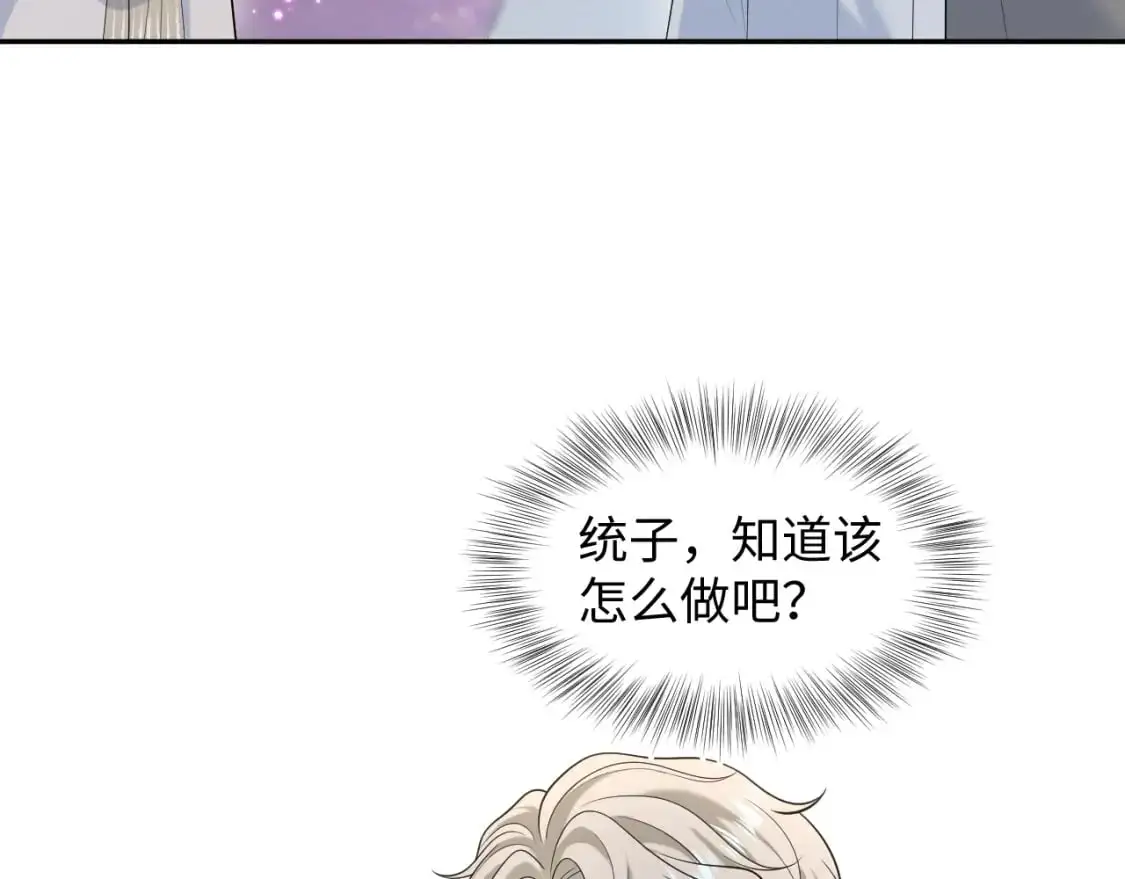 272 “随机拨号”游戏58