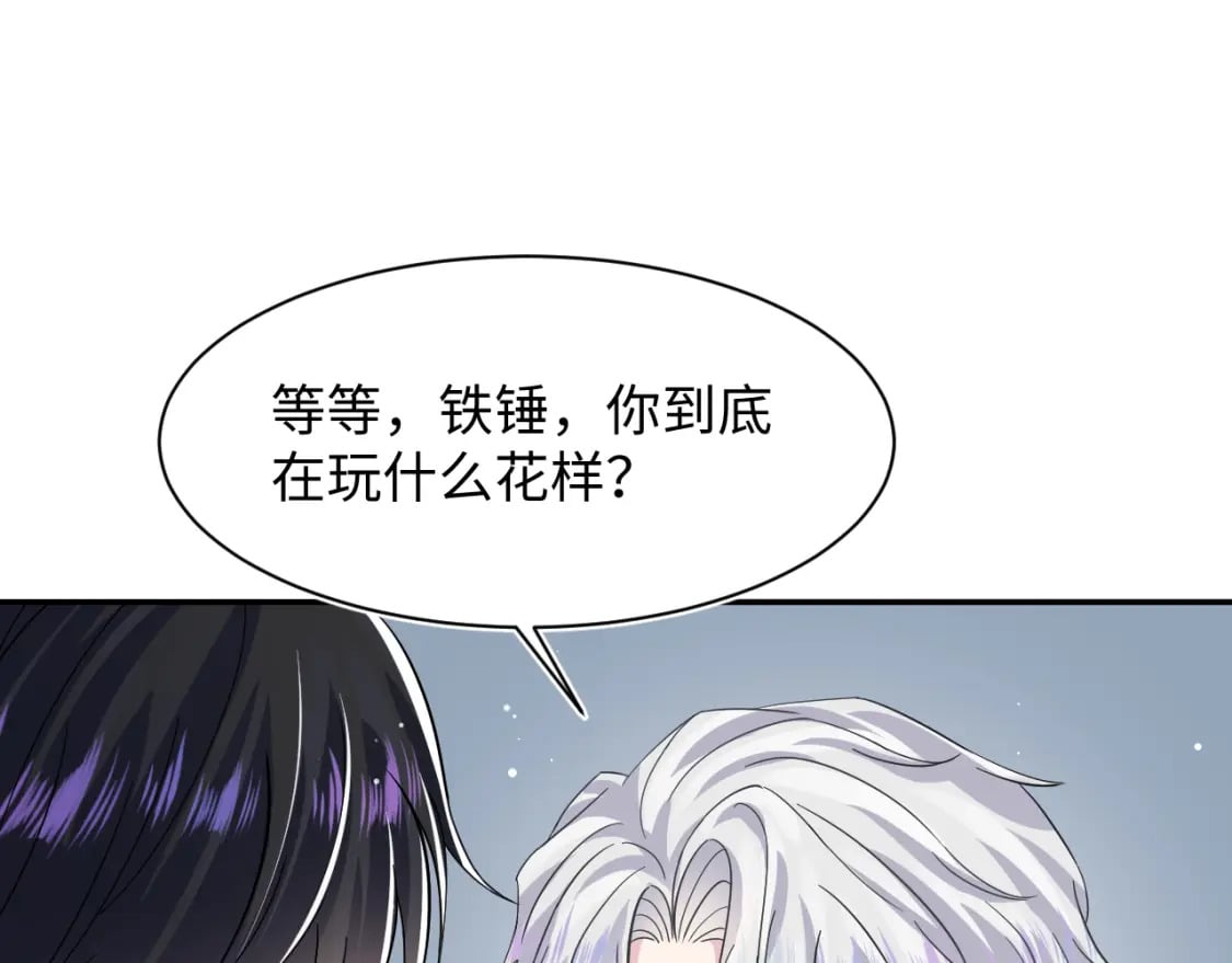 220 惊天大逆转！55