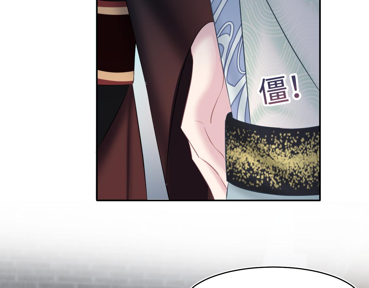 第105话教主的使坏27