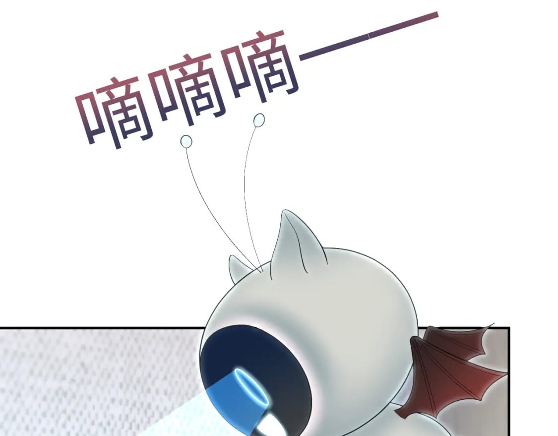 216 八卦的爷爷很好奇53