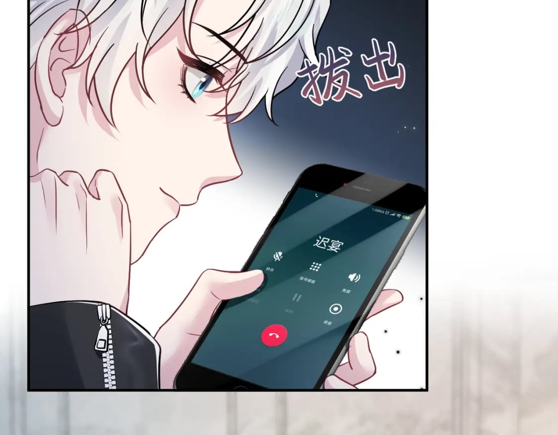 第214话 戒断疗法92
