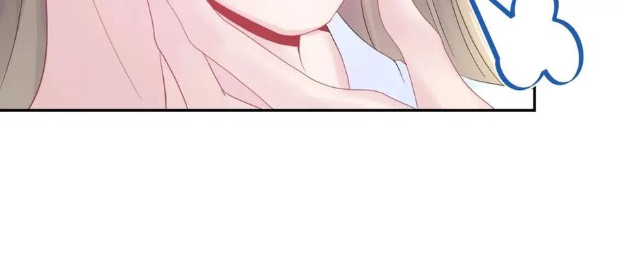 第45话 诱人的阳阳34