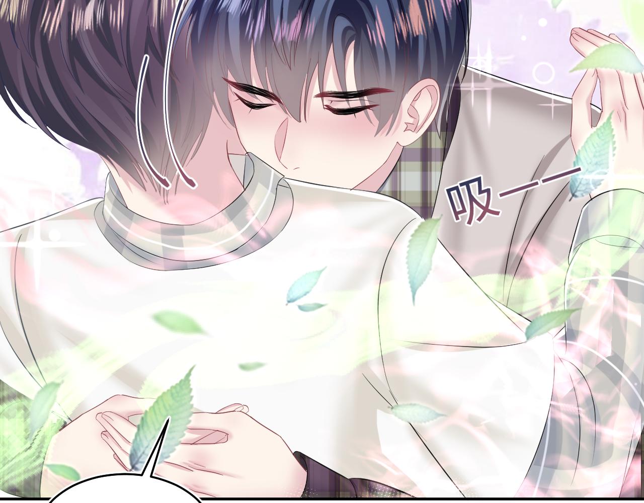 第124话 草莓奶糖×绿茶37