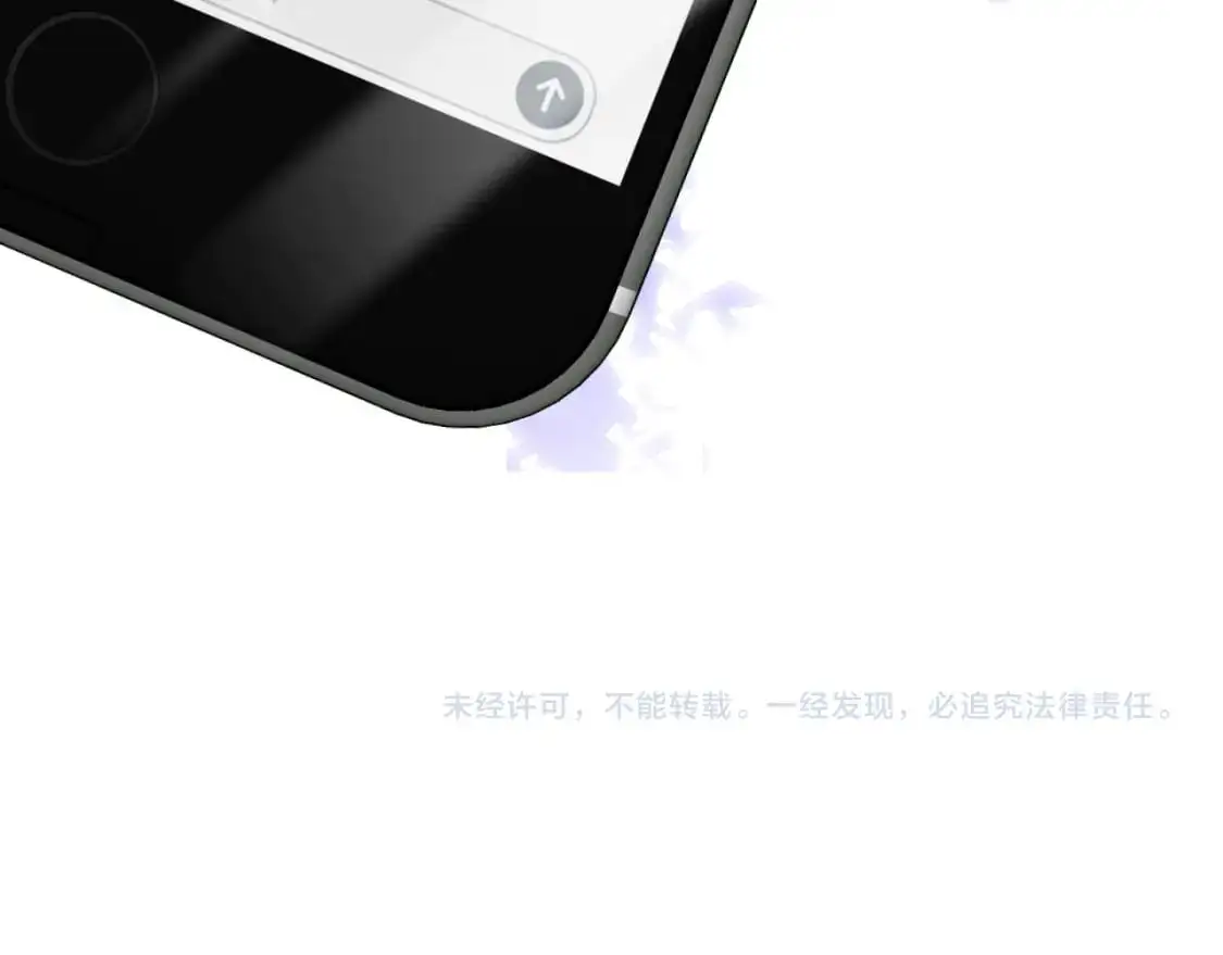 254（加更） 无事献殷勤96