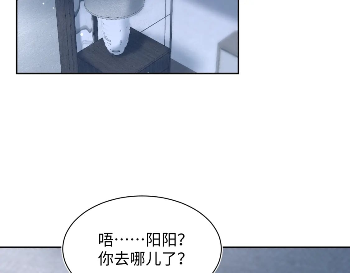 第215话 喂养100