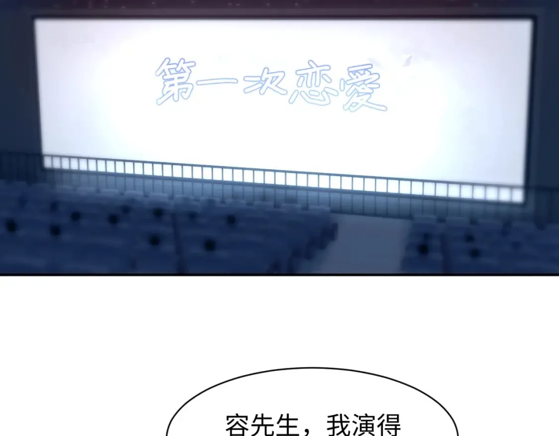 275 亮相首映礼41