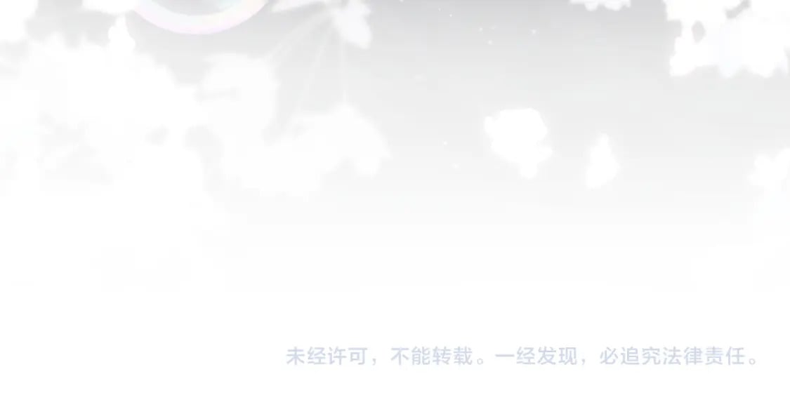 228略施小计，计划通！100