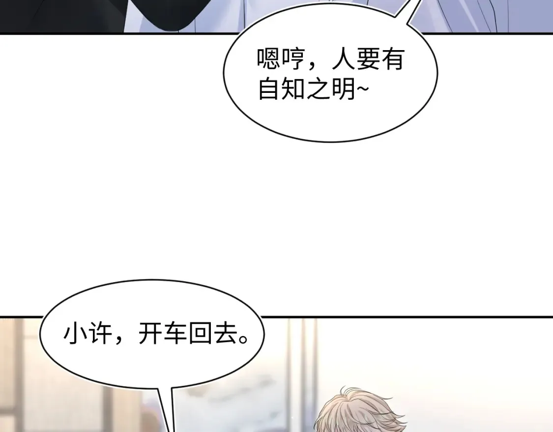 290 跳支舞39
