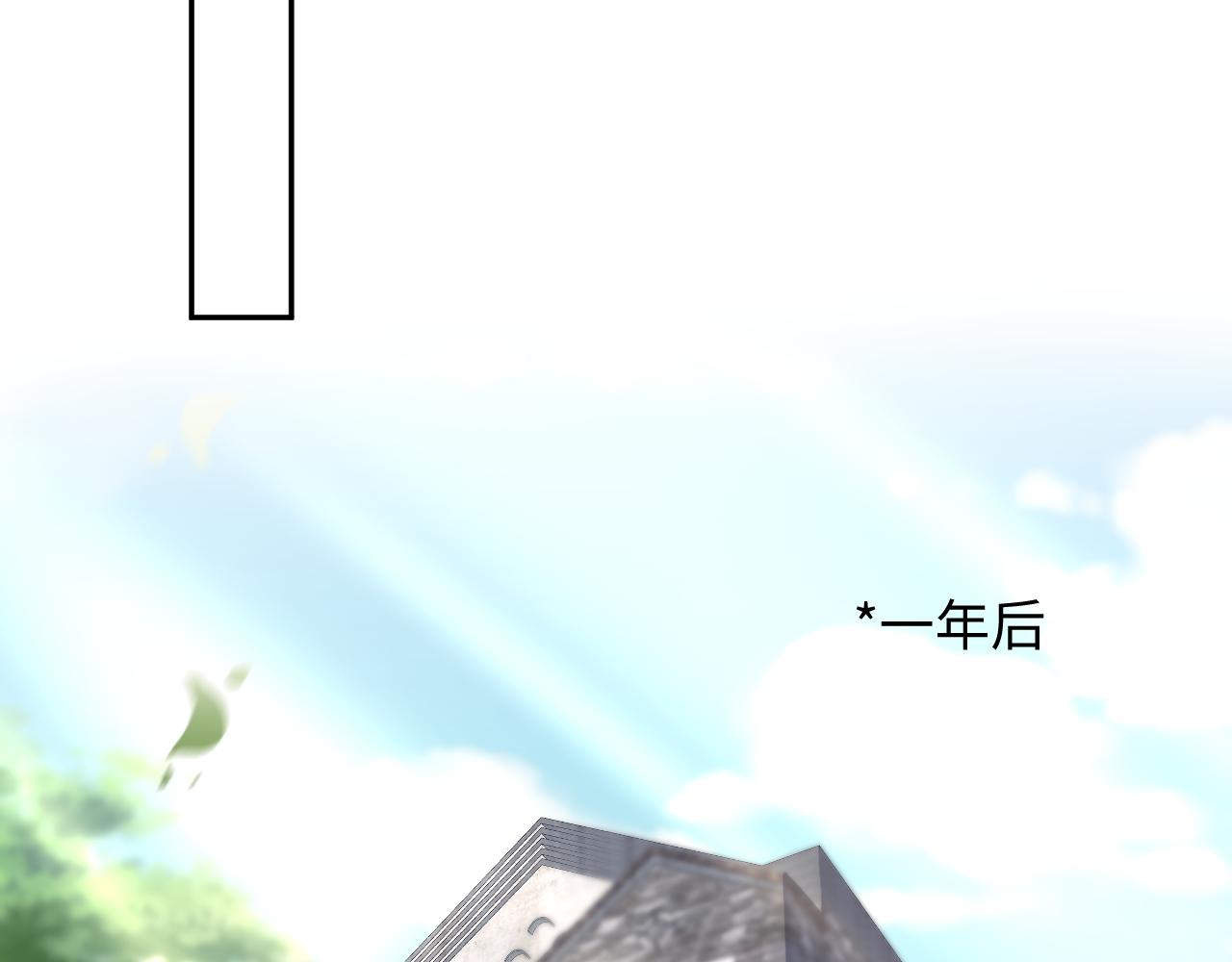 第153话 新成员55