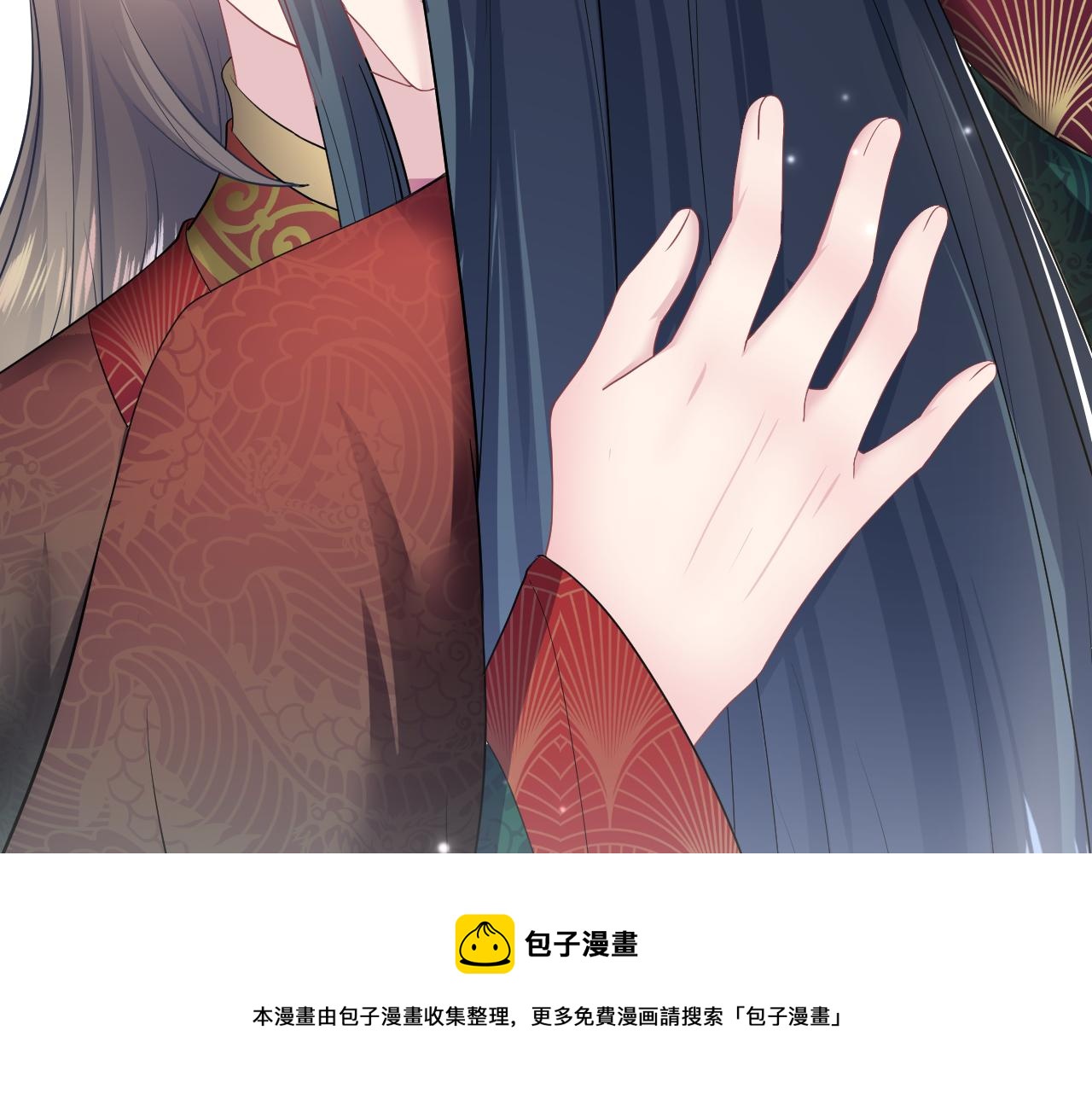 第64话 长相厮守 白首不离84