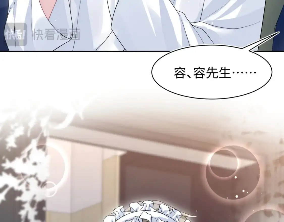 256 这又是什么PLAY83