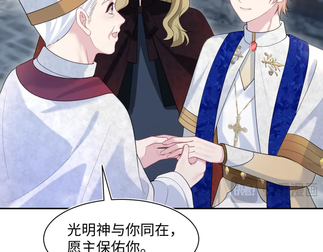 237 让开！爷要装X了！33