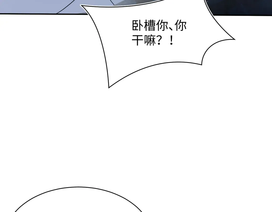 304 再次喜提小黑屋49
