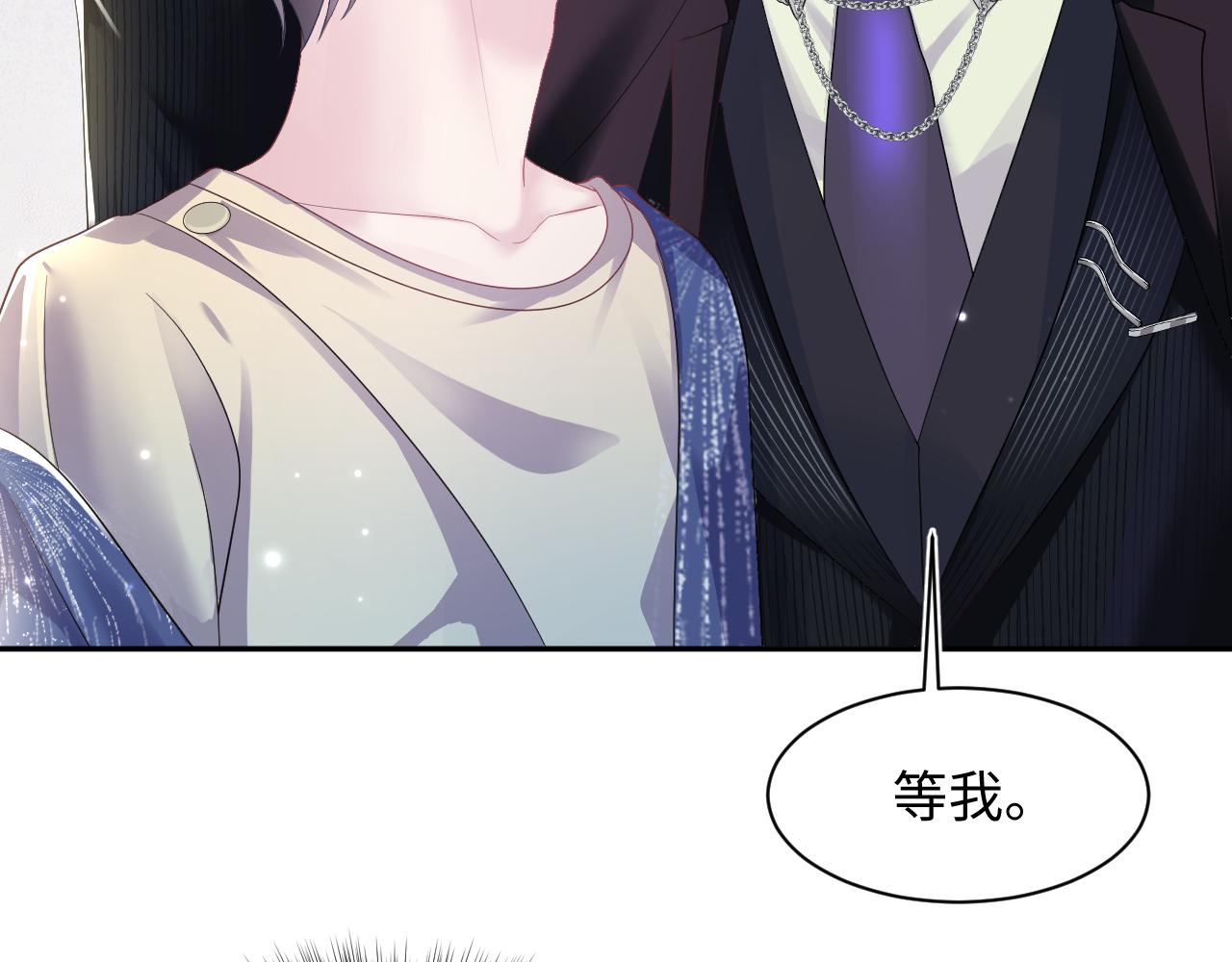 第143话 挑逗作精绿茶89