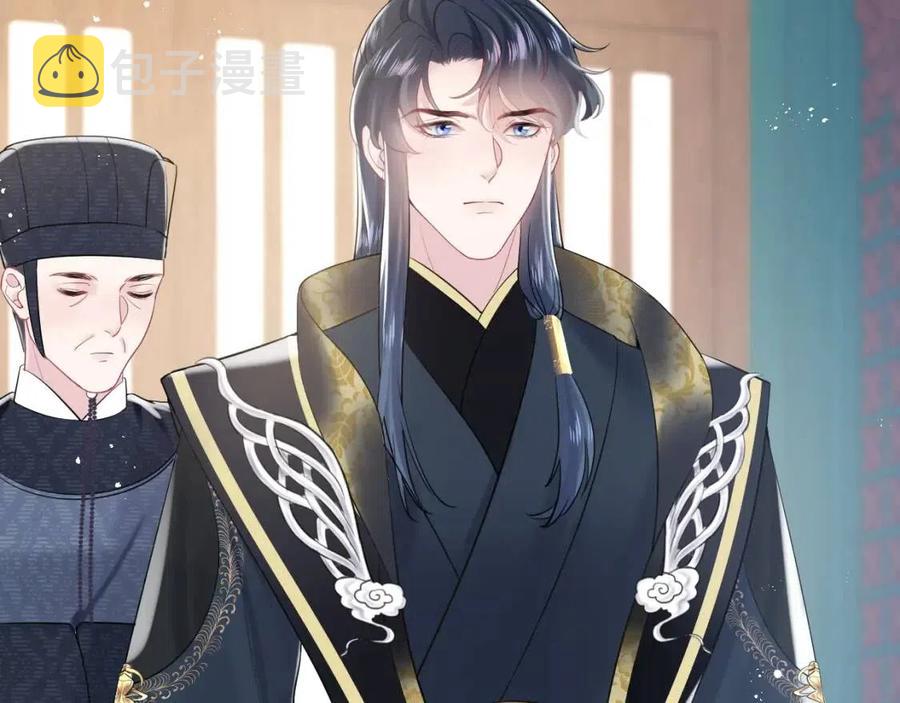第33话 不可能不心动59