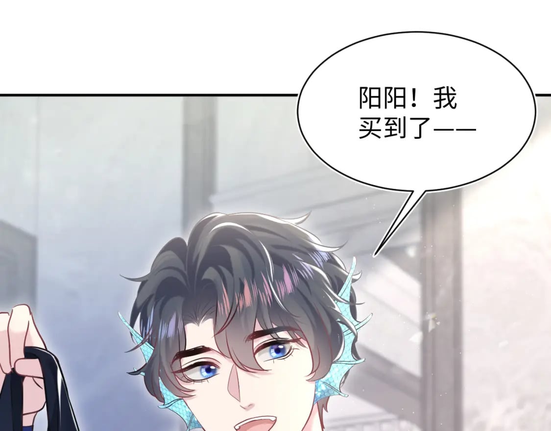 第215话 喂养18