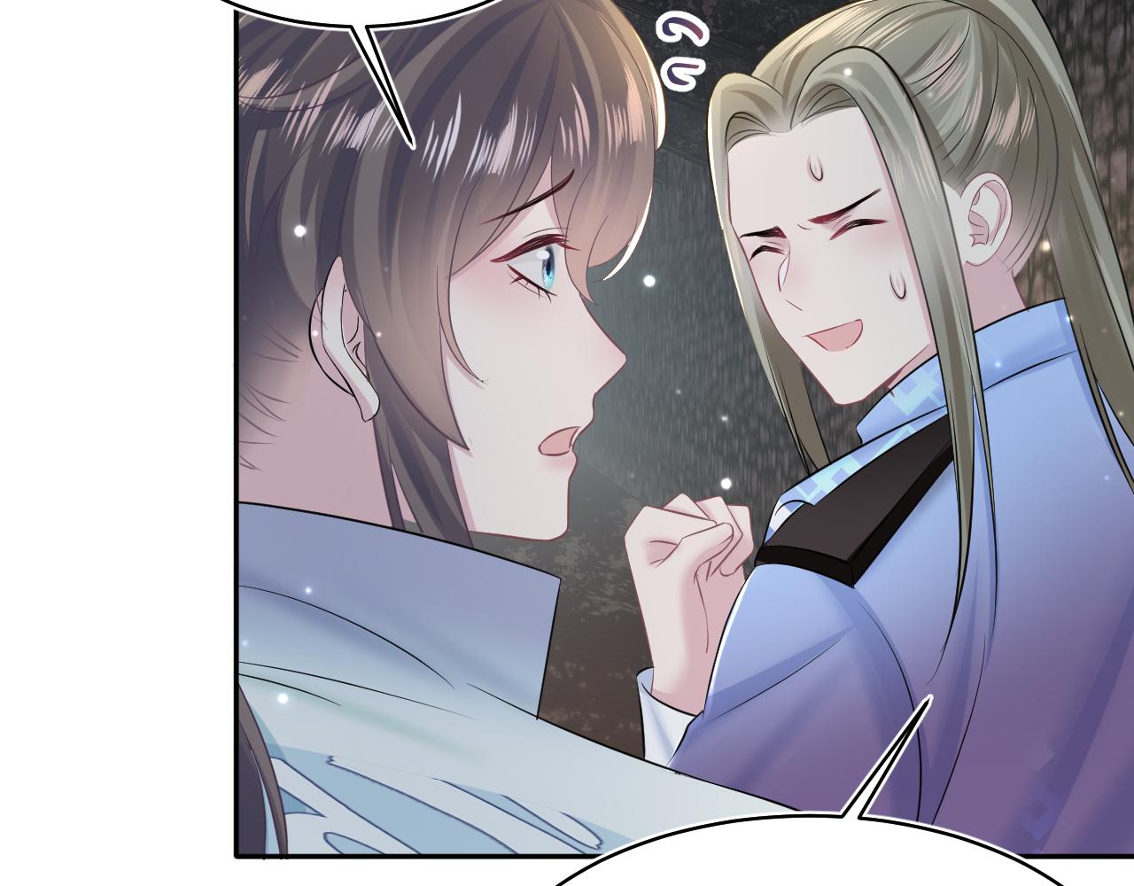 第107话背刺盟主？45