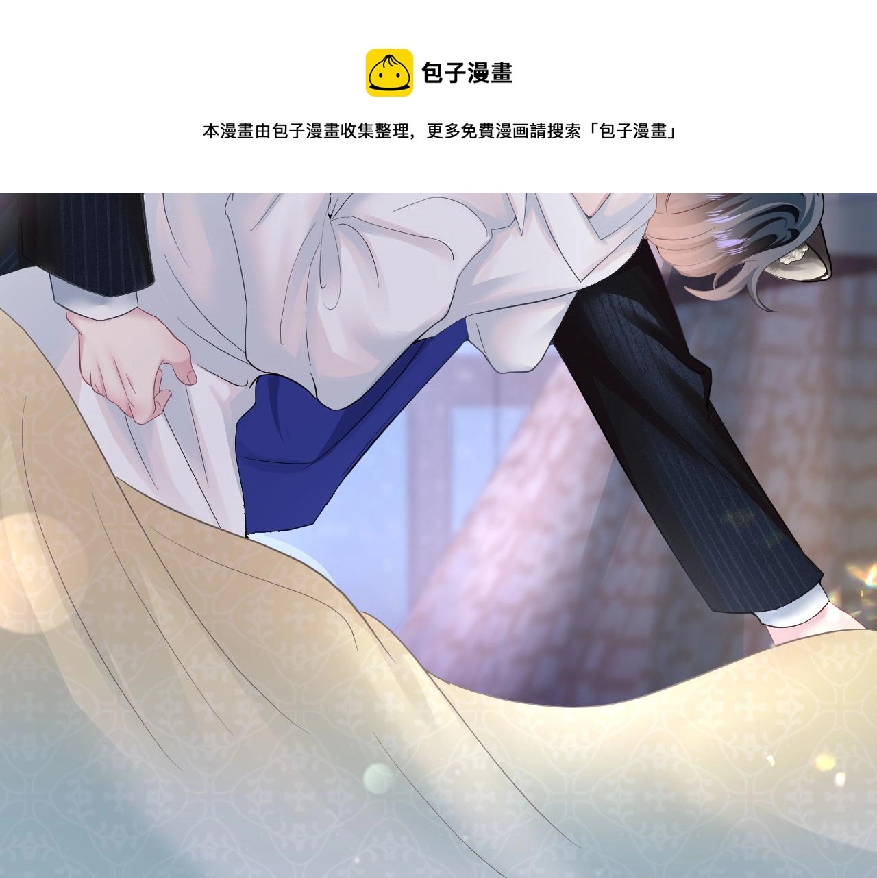 第76话 主角人设崩塌中20