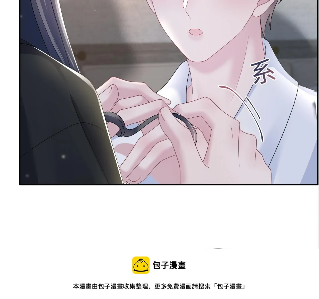 第158话 兜兜转转还是你99