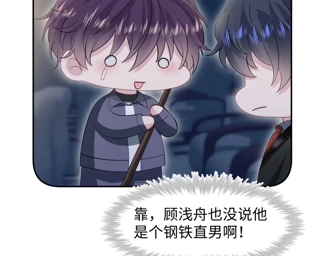 275 亮相首映礼65