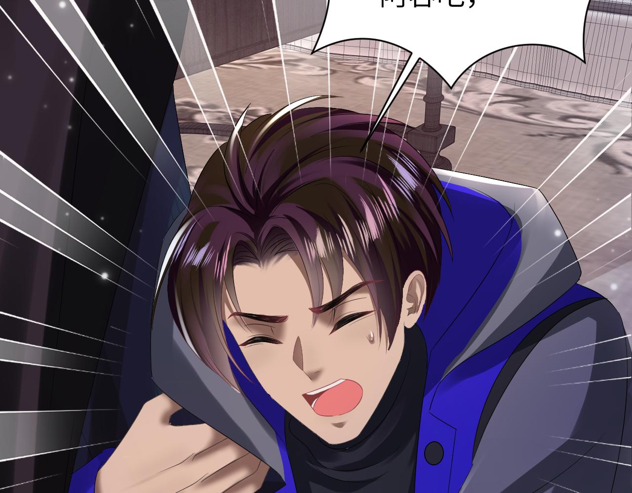 第142话 突如其来的一巴掌85