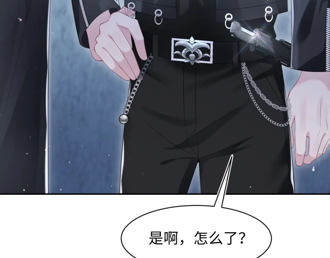 第215话 喂养79