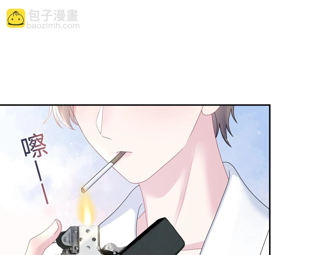 第159话 与你纠缠4
