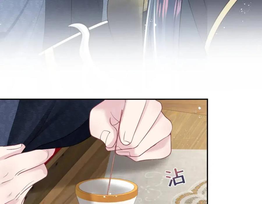 第35话 剧情发展过快43