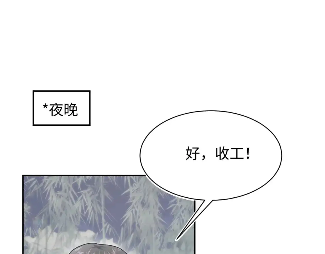 257 你的本分81