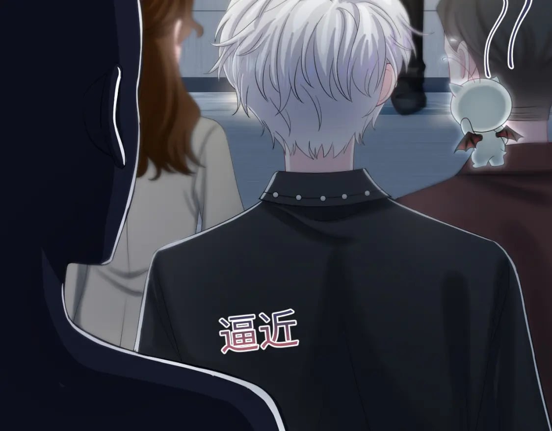 第212话 被迫吸血？26