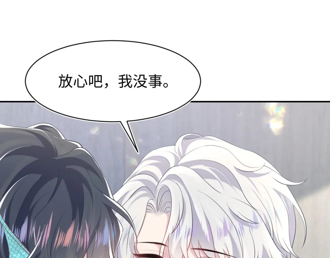 217 好戏登场28
