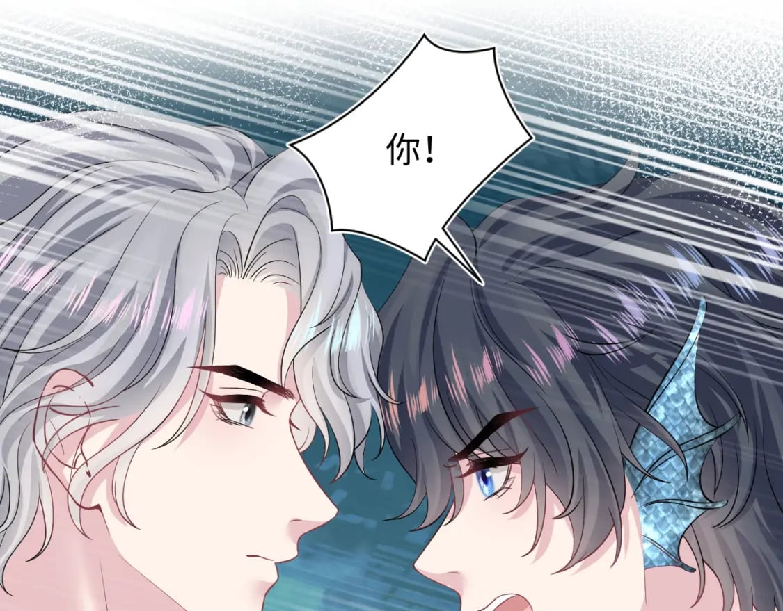 第210话 相互吃醋12